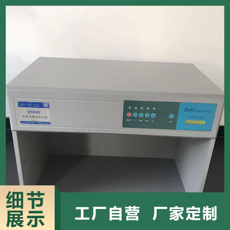 中科新塑再生PE颗粒设备齐全支持做工精细再生PP颗粒