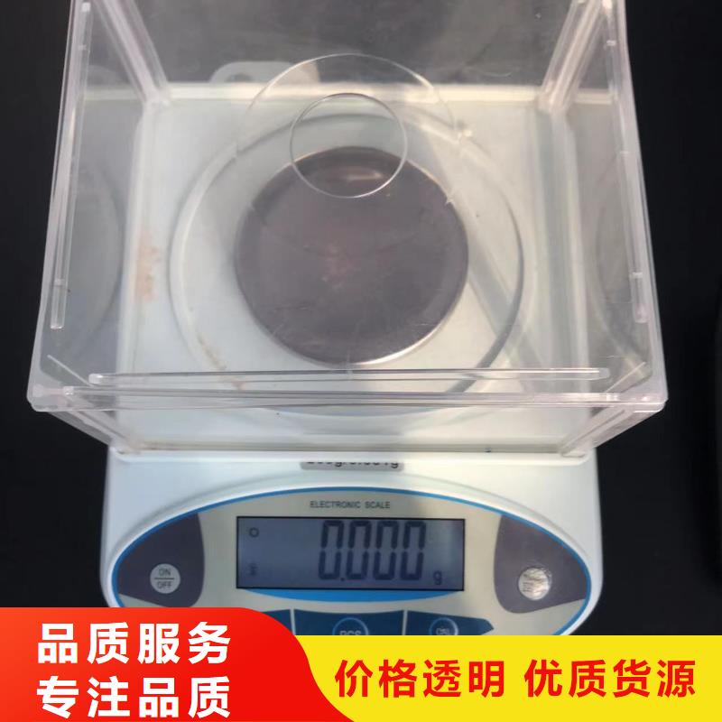 中科新塑管道再生料经久耐用产地采购管道再生料