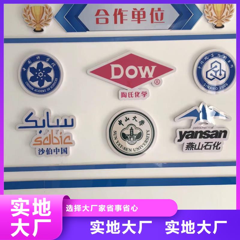 中科新塑管道再生料经久耐用产地采购管道再生料