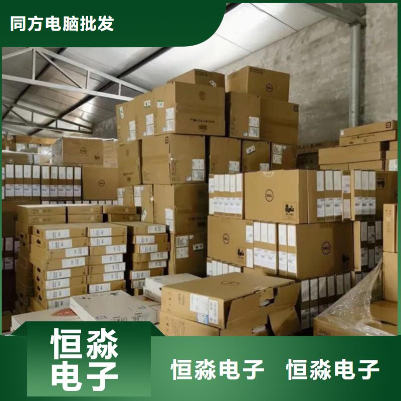 郑州同方电脑明码标价