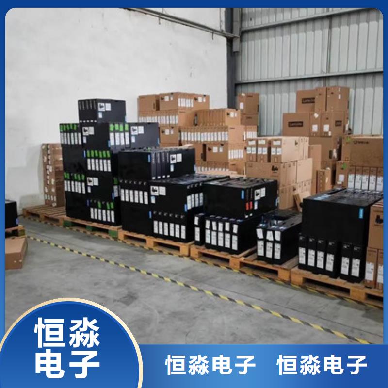 连云港超聚变电脑促销现货销售