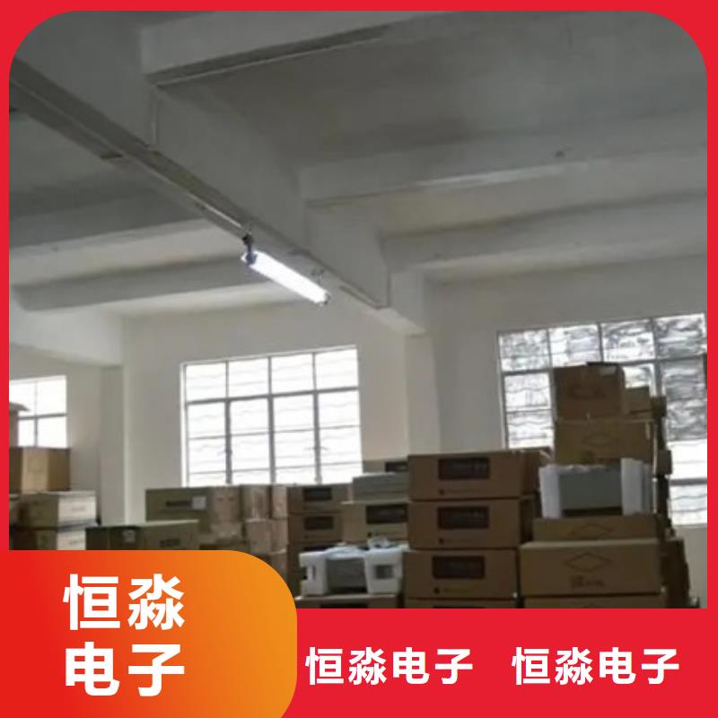 信创服务器总代理实时