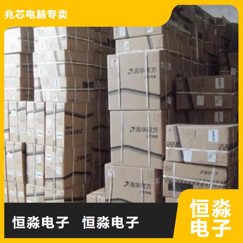 信创服务器总代理实时
