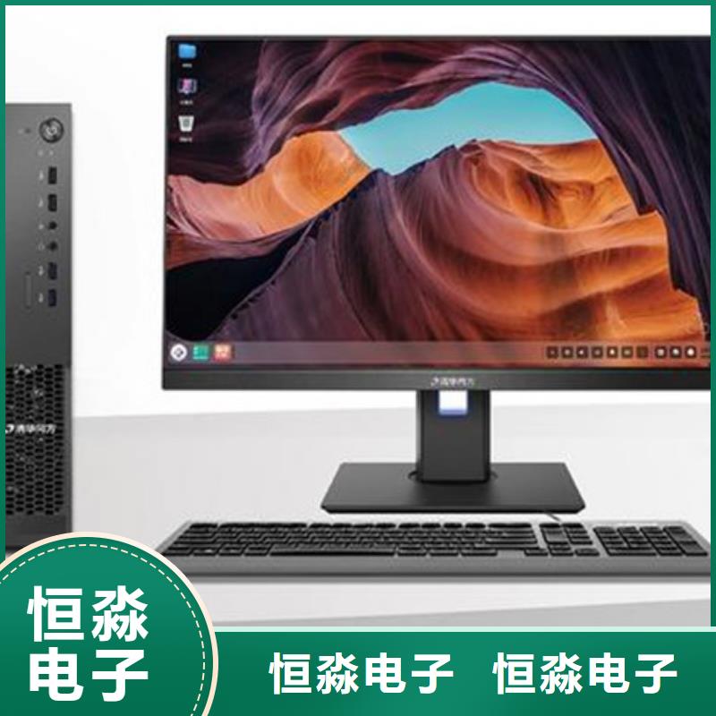 郑州紫光电脑批发有实力