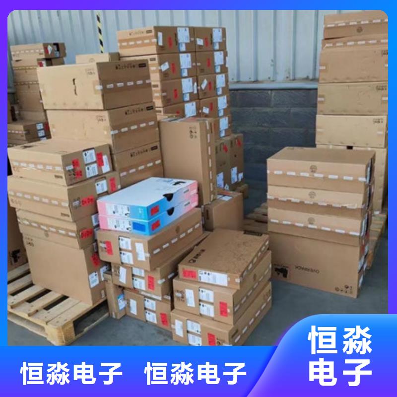 信创服务器专卖实时