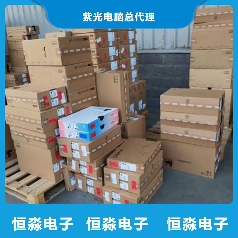 新乡视频会议代理商欢迎咨询
