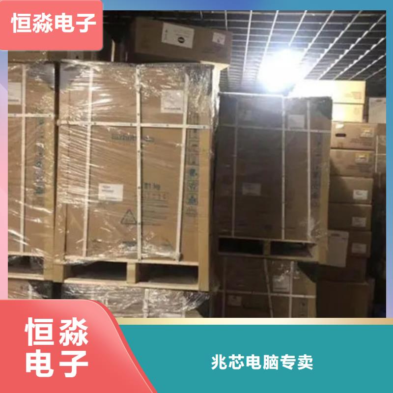 新乡视频会议代理商欢迎咨询