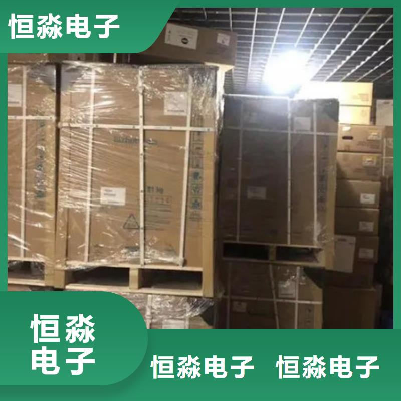 滨州紫光电脑批发服务本地企业