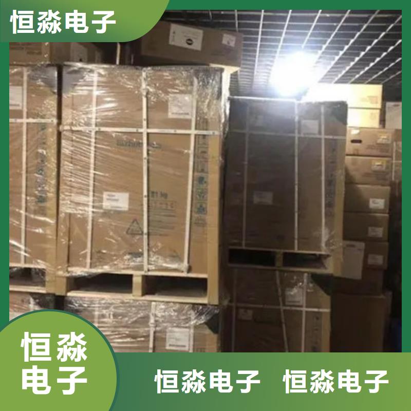 信创服务器一站式采购方便省心