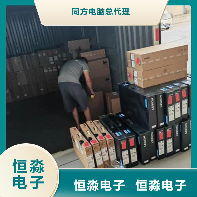 信创服务器一站式采购方便省心