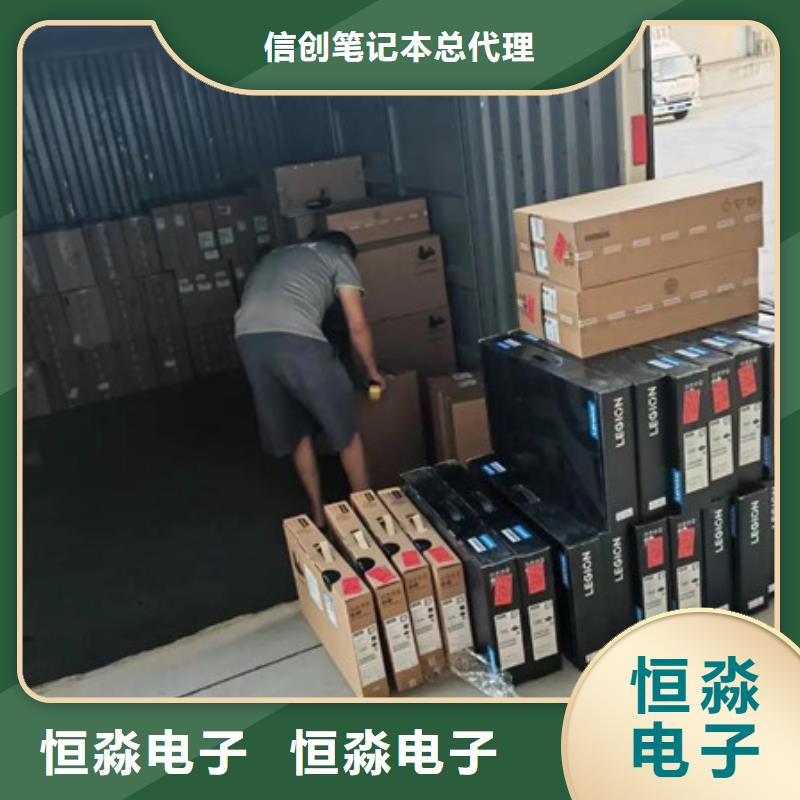 信创服务器专卖实时