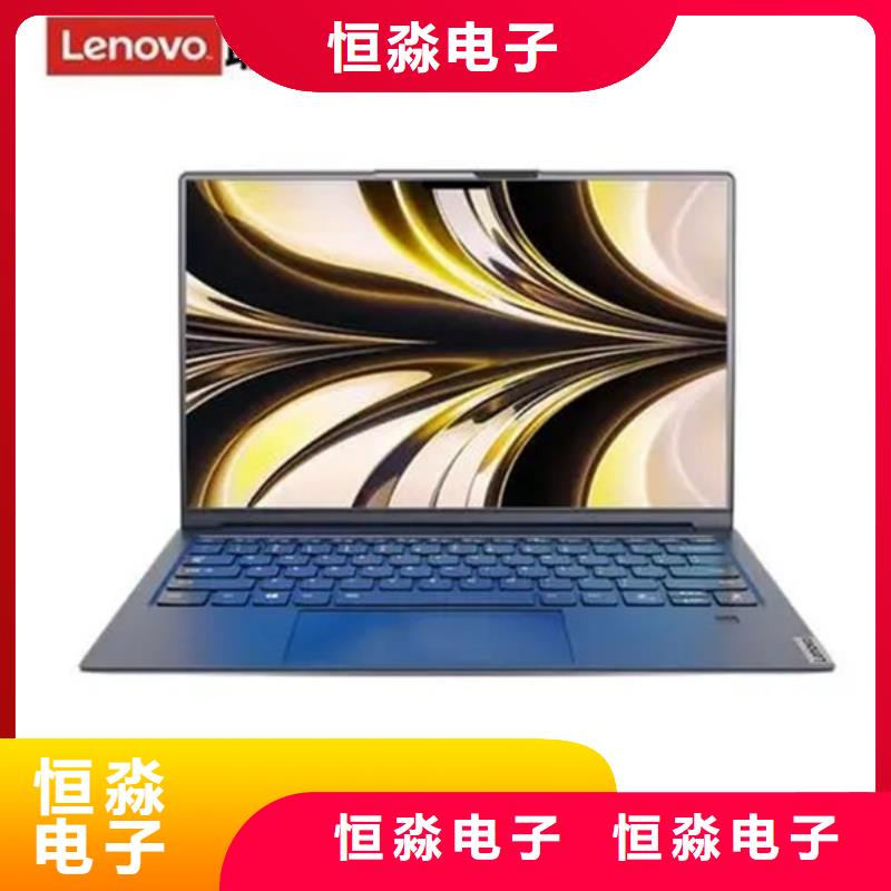 信创服务器专卖实时