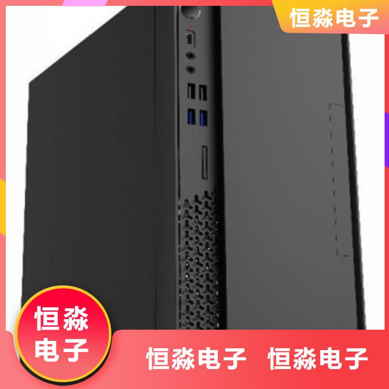 连云港超聚变电脑促销现货销售