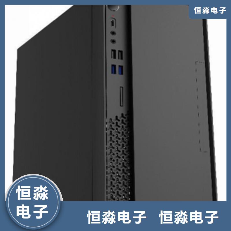 信创服务器一站式采购方便省心