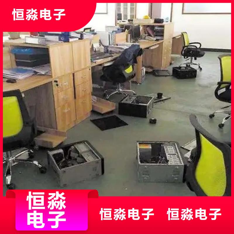 信创台式机信息实时