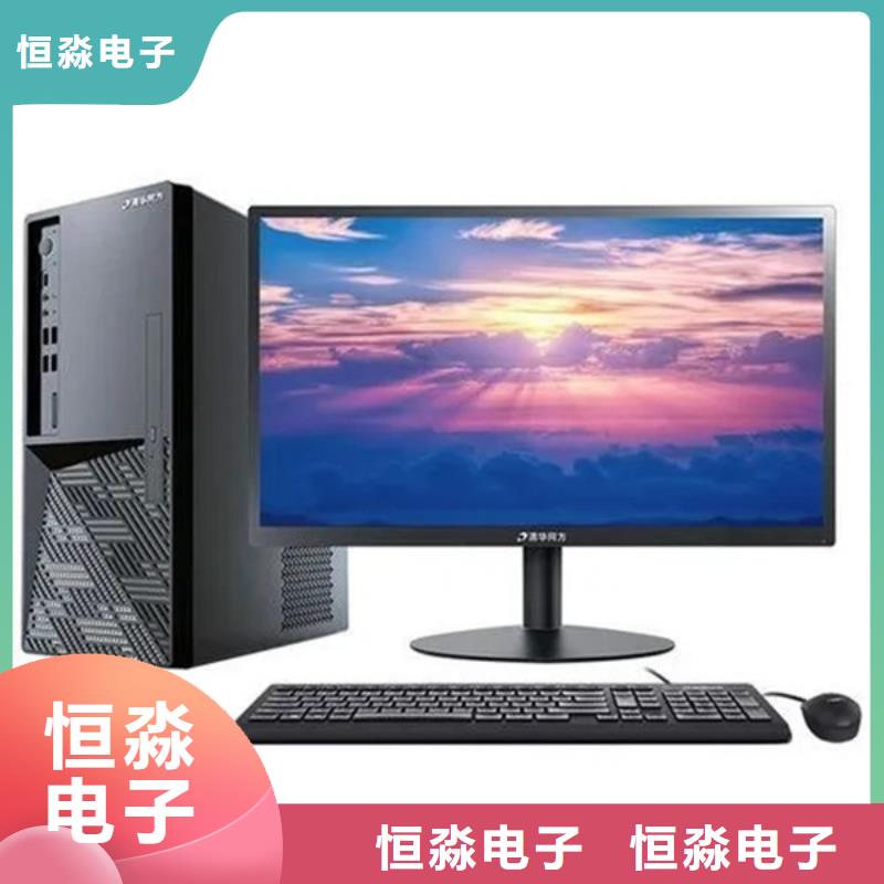 连云港超聚变电脑促销现货销售