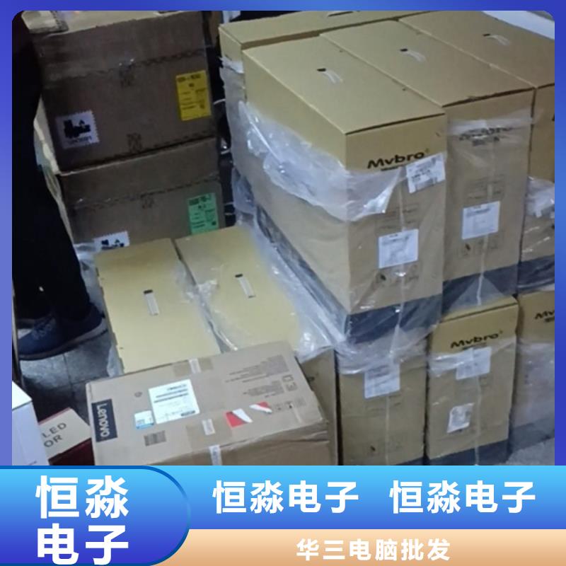 连云港超聚变电脑促销现货销售