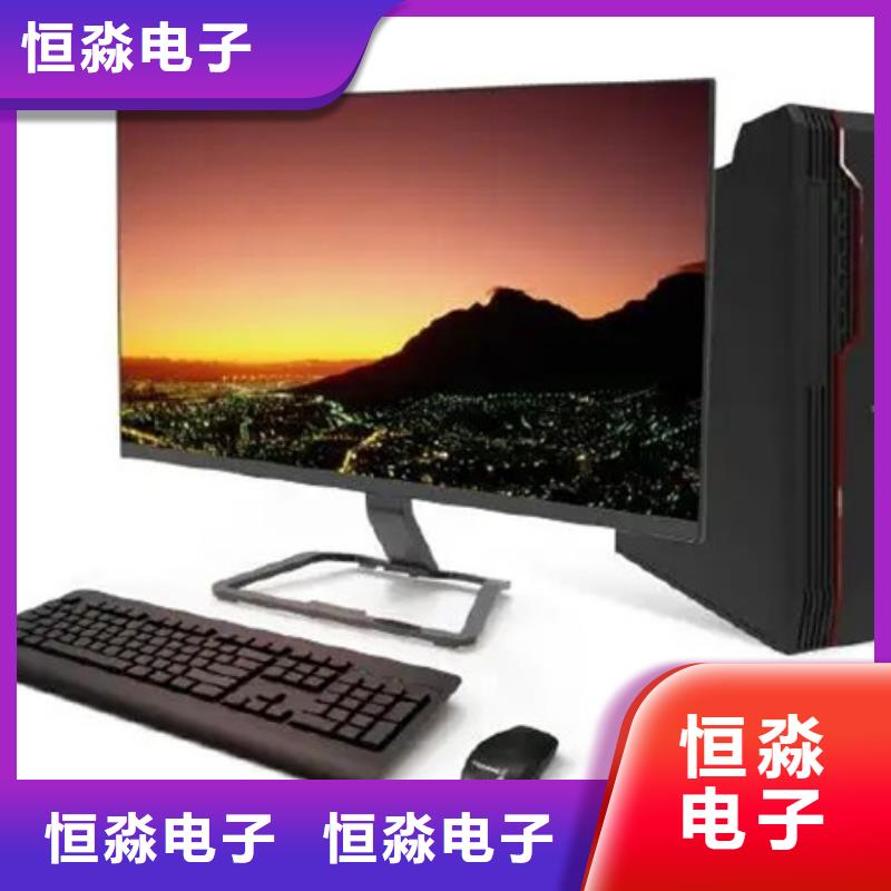 信创服务器专卖实时