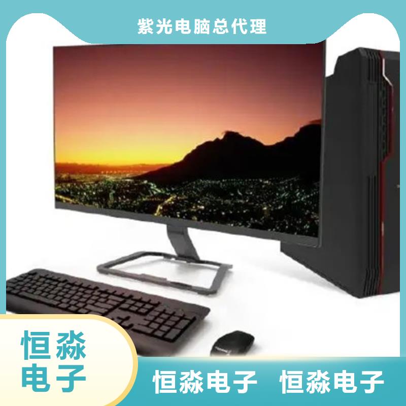 马鞍山信创服务器促销信息现货销售