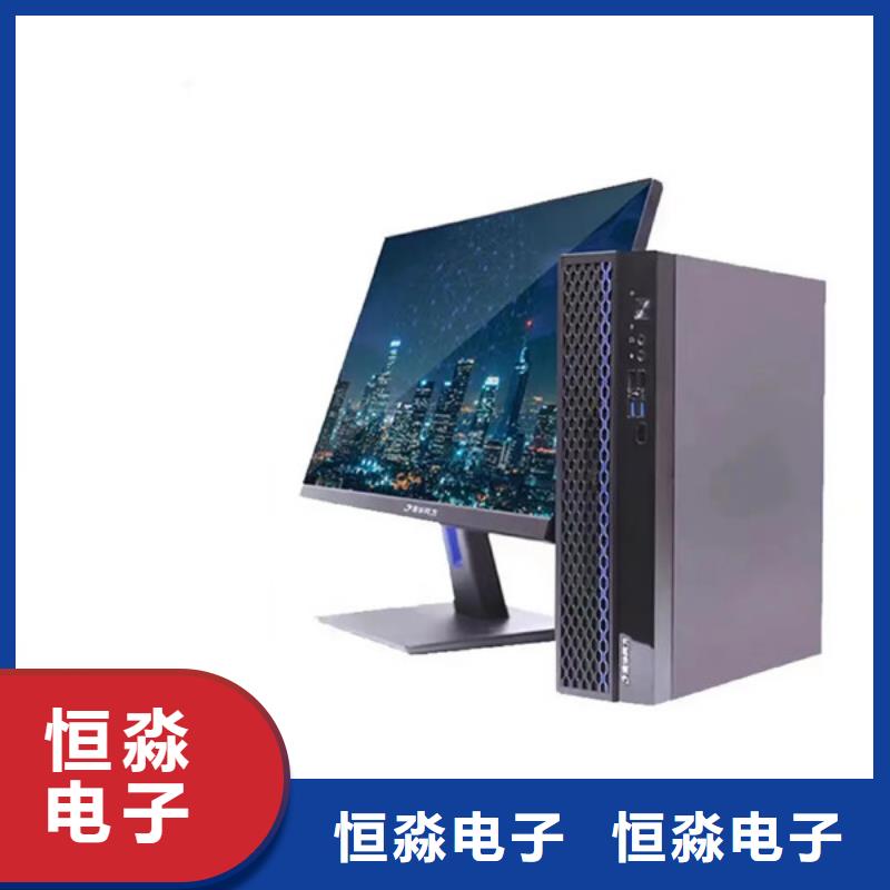 泰安联想电脑总代理品质优