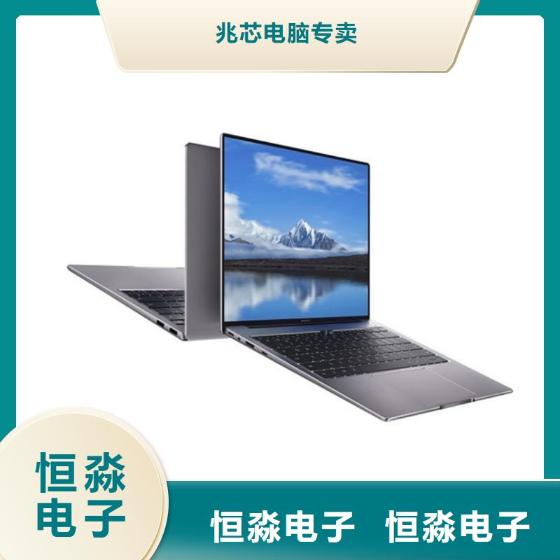 信创服务器一站式采购方便省心