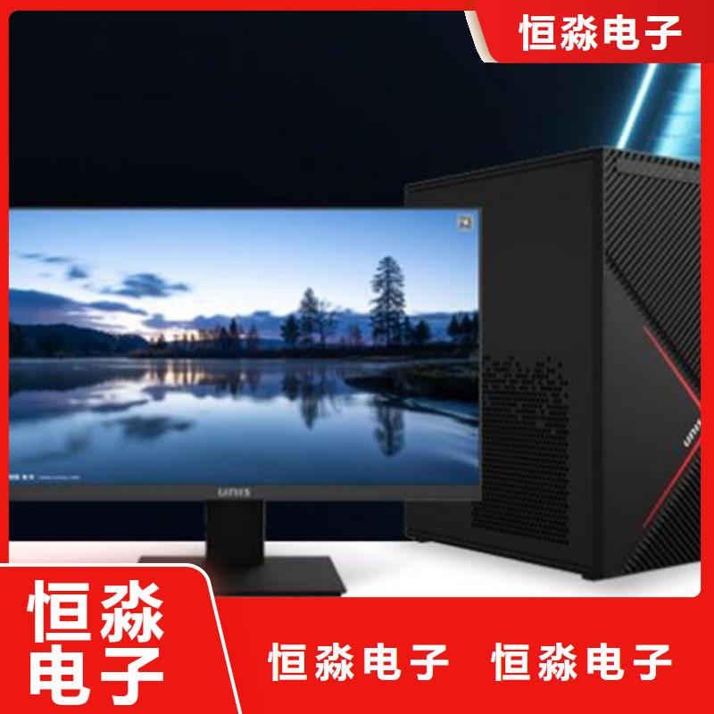 信创笔记本专卖一站式采购方便省心