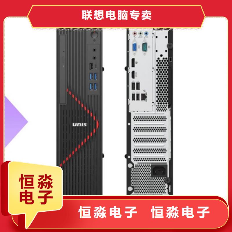 马鞍山信创服务器促销信息现货销售