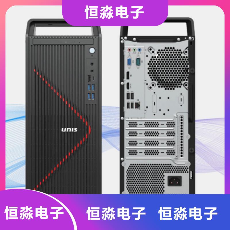 信创笔记本总代理一站式采购方便省心