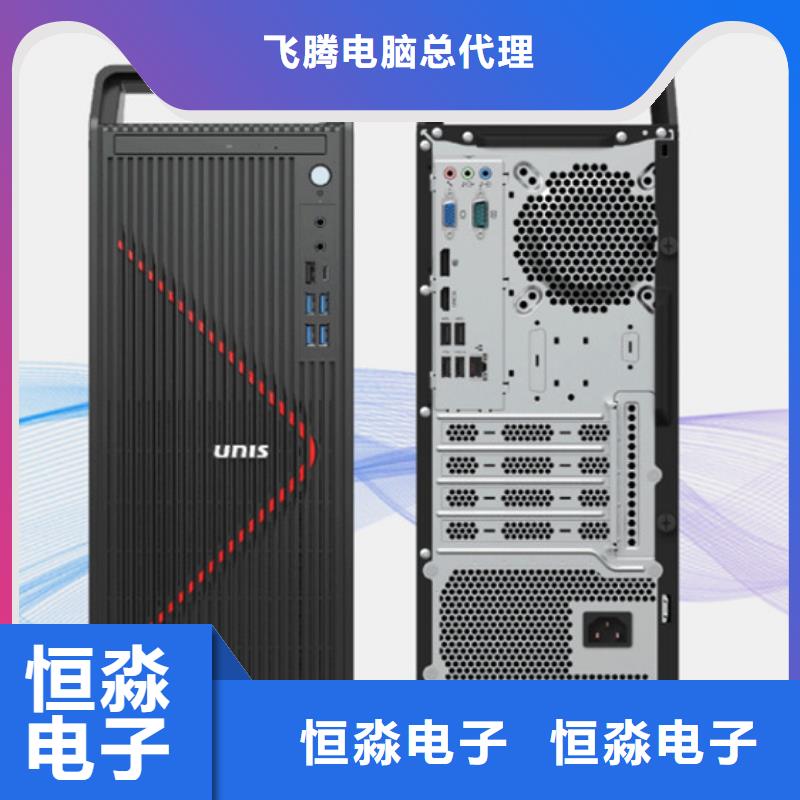 马鞍山信创服务器促销信息现货销售