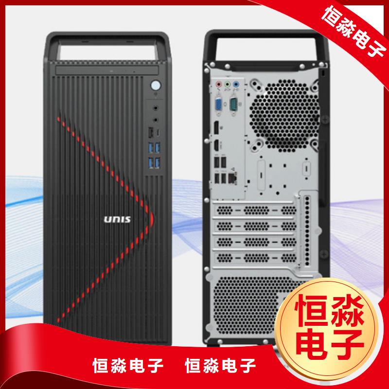 信创服务器一站式采购方便省心