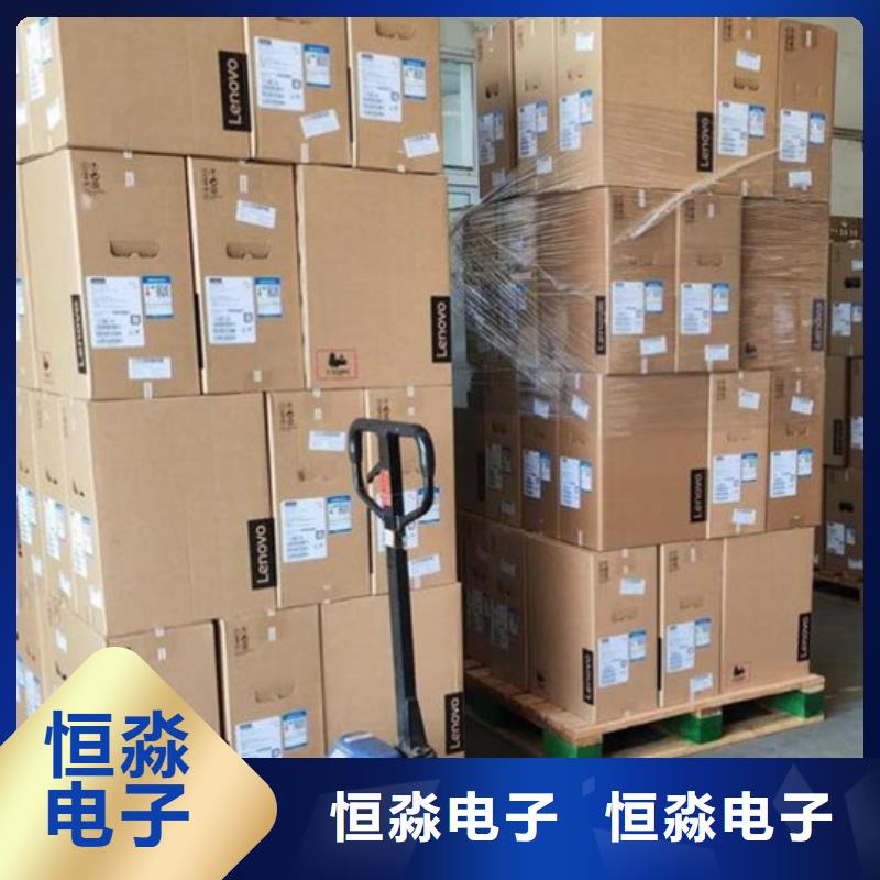 信创服务器一站式采购方便省心
