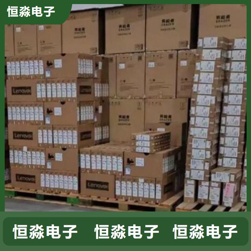 连云港超聚变电脑促销现货销售