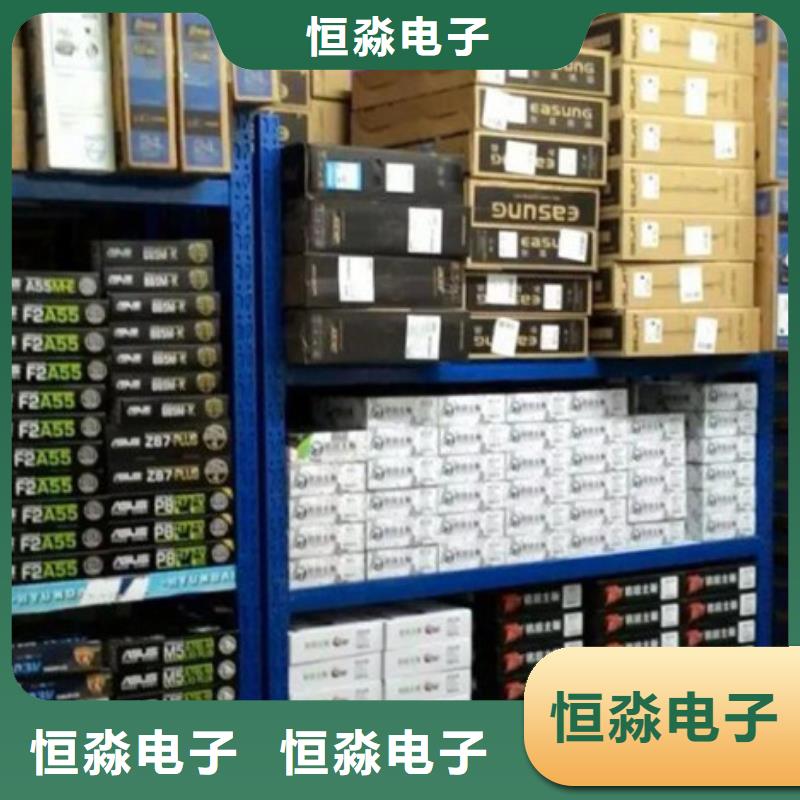 马鞍山信创服务器促销信息现货销售