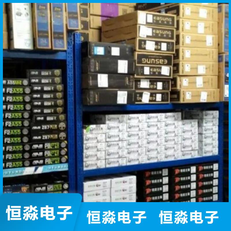 信创服务器专卖实时