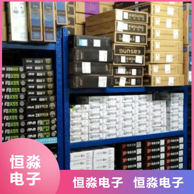 泰安联想电脑总代理品质优