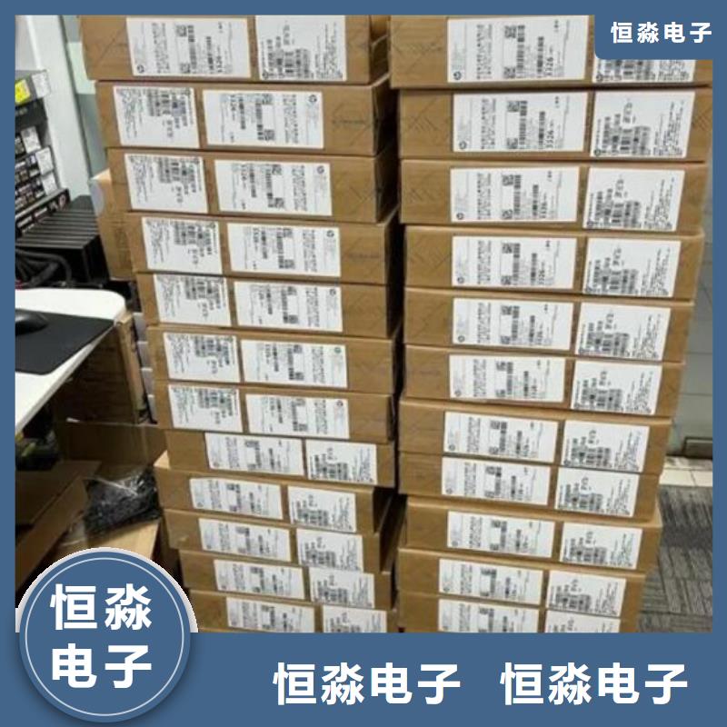 马鞍山信创服务器促销信息现货销售