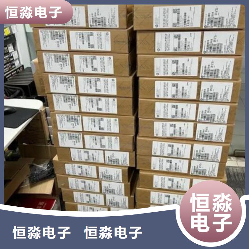 信创服务器一站式采购方便省心