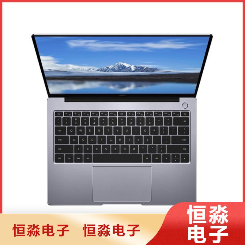 连云港超聚变电脑促销现货销售
