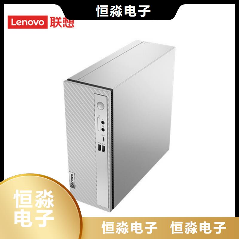 信创笔记本专卖一站式采购方便省心