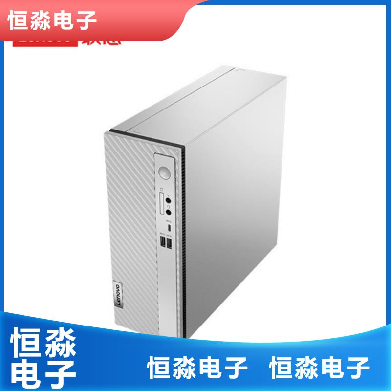 连云港超聚变电脑促销现货销售