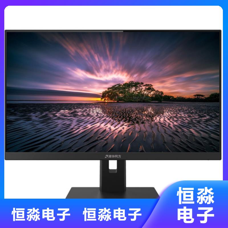 信创笔记本专卖一站式采购方便省心