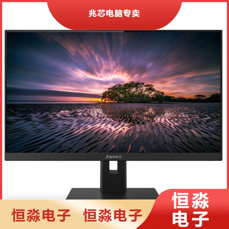 信创服务器专卖实时