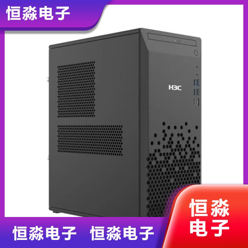 飞腾电脑专卖一站式采购方便省心