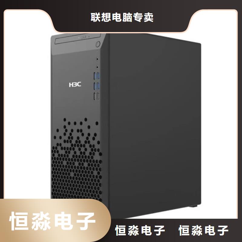 信创服务器一站式采购方便省心