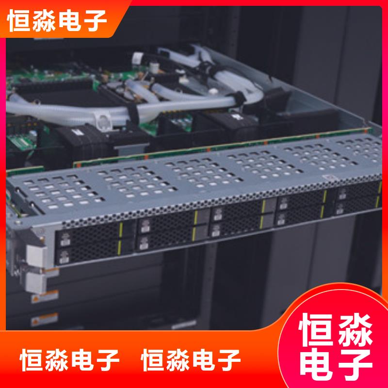 连云港超聚变电脑促销现货销售
