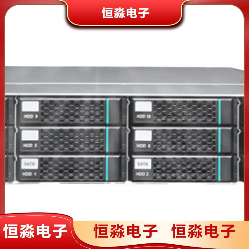信创笔记本专卖一站式采购方便省心
