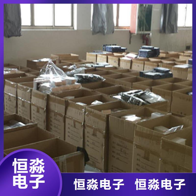 郑州联想电脑总代理实力商家