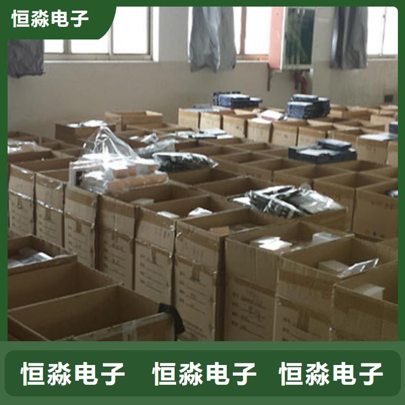 铜陵华三电脑实力雄厚