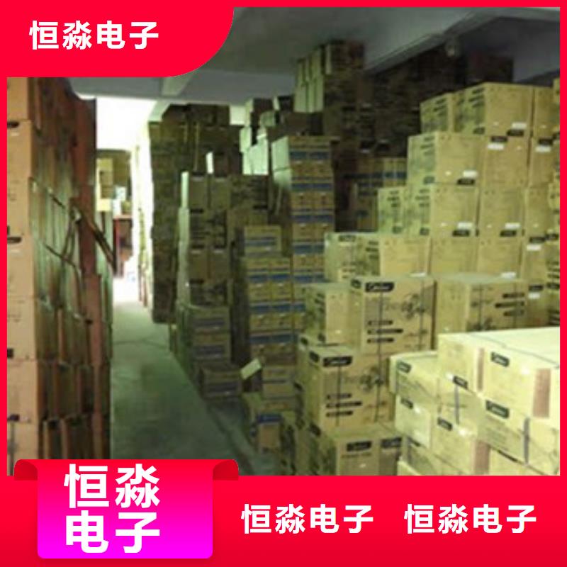 马鞍山信创服务器促销信息现货销售