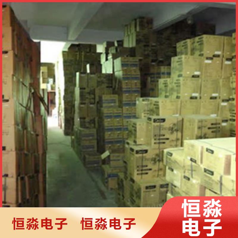 郑州兆芯电脑批发实力公司
